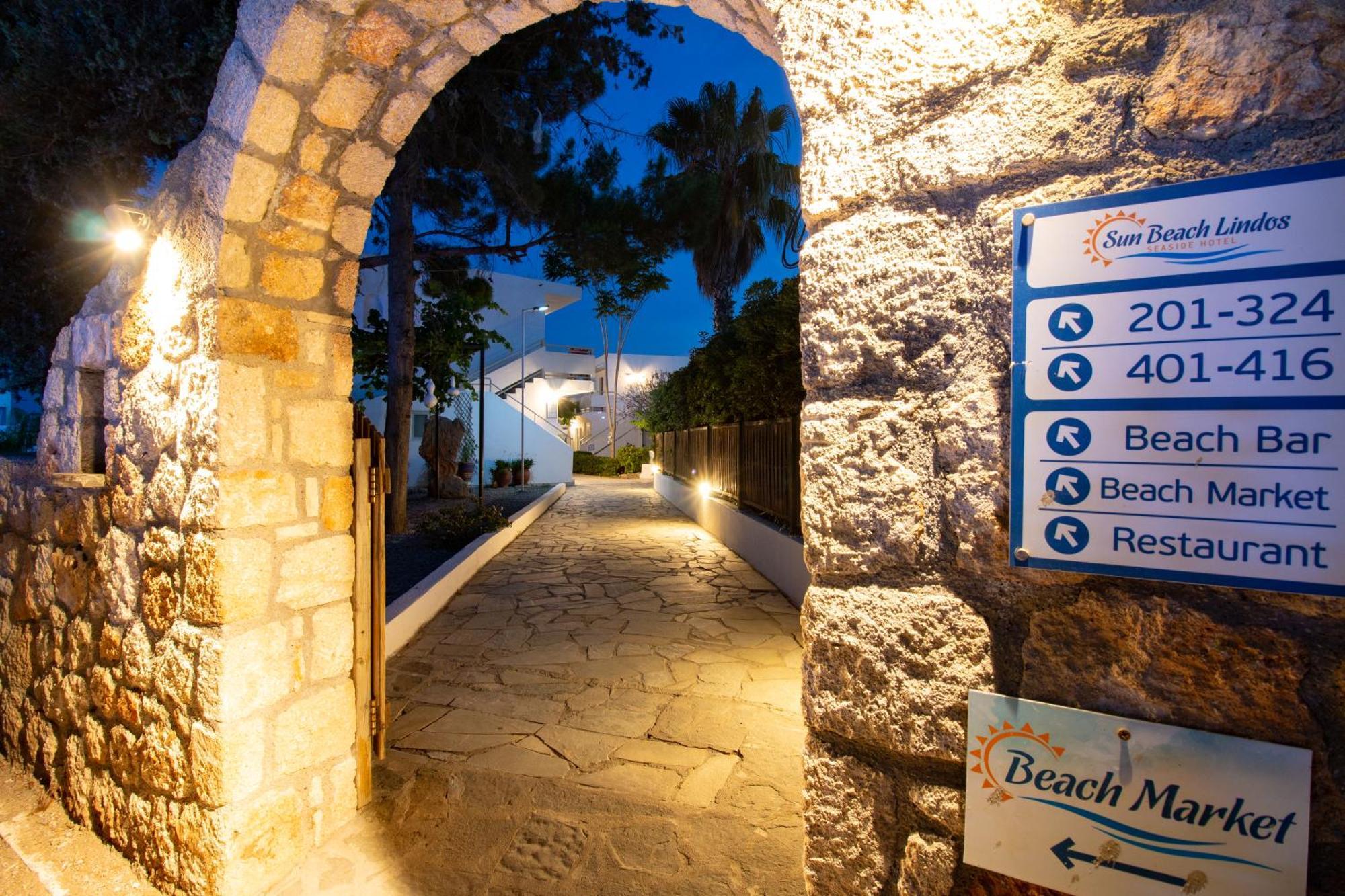 Sun Beach Lindos Lardos Exterior photo